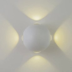 Светильник для уличного освещения с арматурой белого цвета AM Group AM303-4*3W-4000K WH