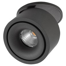 Точечный светильник с металлическими плафонами AM Group AM310-9,3 Coffee 3000K