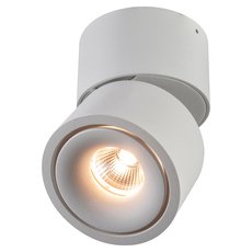 Точечный светильник с арматурой белого цвета, металлическими плафонами AM Group AM161-mini WH