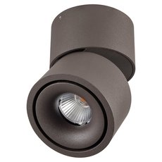 Точечный светильник с металлическими плафонами AM Group AM161-mini COF