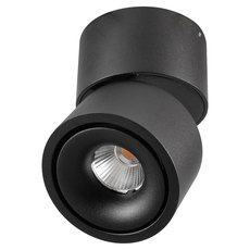 Точечный светильник с арматурой чёрного цвета AM Group AM161-mini BK