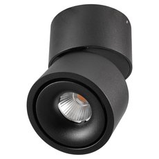 Точечный светильник с арматурой чёрного цвета, металлическими плафонами AM Group AM161-mini BK 3000K