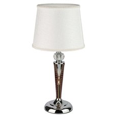 Настольная лампа с текстильными плафонами белого цвета AM Group SIENA COF