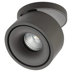 Точечный светильник с металлическими плафонами AM Group AM310-13,5 Coffee 3000K