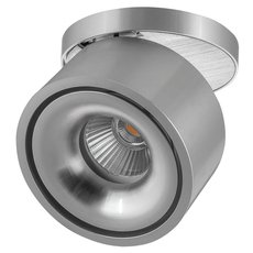 Точечный светильник с арматурой алюминия цвета, плафонами алюминия цвета AM Group AM310-13,5 AL 3000K