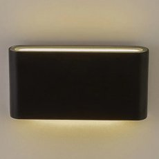 Светильник для уличного освещения с металлическими плафонами чёрного цвета AM Group AM244 BK