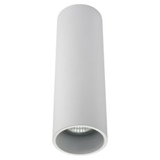 Точечный светильник с арматурой белого цвета, плафонами белого цвета AM Group AM02-250 WH