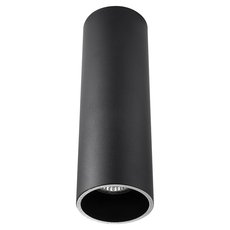 Точечный светильник с металлическими плафонами чёрного цвета AM Group AM02-250 BK