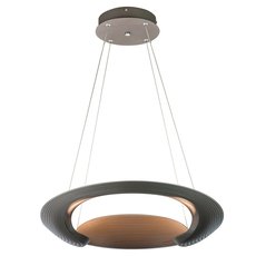 Светильник с металлическими плафонами коричневого цвета AM Group AM58 COF