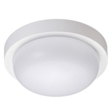 Светильник для уличного освещения с плафонами белого цвета Novotech 358014
