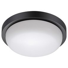 Светильник для уличного освещения с пластиковыми плафонами белого цвета Novotech 358017