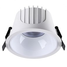 Точечный светильник с плафонами белого цвета Novotech 358698