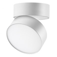 Точечный светильник с плафонами белого цвета Novotech 358749