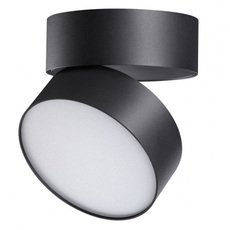 Точечный светильник с металлическими плафонами Novotech 358750