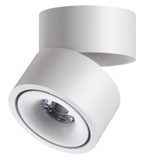 Точечный светильник с арматурой белого цвета Novotech 358774