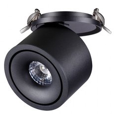Точечный светильник с металлическими плафонами Novotech 358775