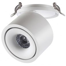 Точечный светильник с плафонами белого цвета Novotech 358776