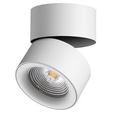 Точечный светильник с арматурой белого цвета Novotech 358782