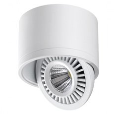 Точечный светильник с арматурой белого цвета, металлическими плафонами Novotech 358811