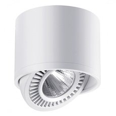 Точечный светильник с плафонами белого цвета Novotech 358813
