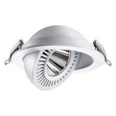 Точечный светильник с арматурой белого цвета, плафонами белого цвета Novotech 358817