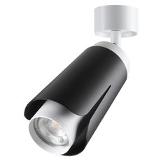 Светильник с арматурой белого цвета, металлическими плафонами Novotech 370828