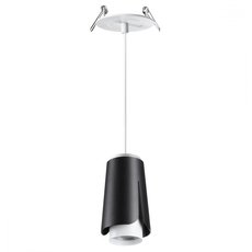 Точечный светильник с арматурой белого цвета, плафонами чёрного цвета Novotech 370830
