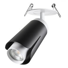 Точечный светильник с арматурой белого цвета, плафонами чёрного цвета Novotech 370832
