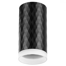 Точечный светильник с арматурой чёрного цвета, плафонами чёрного цвета Novotech 370845