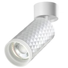 Точечный светильник с арматурой белого цвета, плафонами белого цвета Novotech 370846