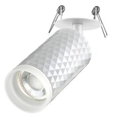Точечный светильник с арматурой белого цвета Novotech 370850