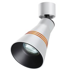 Точечный светильник с плафонами белого цвета Novotech 370856