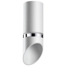 Точечный светильник с арматурой белого цвета, металлическими плафонами Novotech 370904