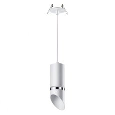 Точечный светильник с арматурой белого цвета, металлическими плафонами Novotech 370906