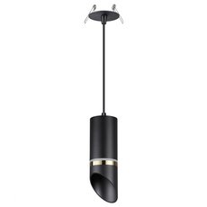 Точечный светильник с плафонами чёрного цвета Novotech 370907