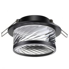 Точечный светильник с арматурой чёрного цвета, плафонами прозрачного цвета Novotech 370918