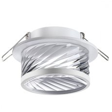 Точечный светильник с арматурой белого цвета, пластиковыми плафонами Novotech 370919