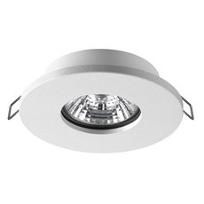 Точечный светильник с арматурой белого цвета, металлическими плафонами Novotech 370934