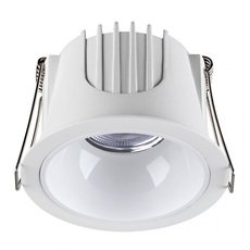 Точечный светильник с плафонами белого цвета Novotech 358690