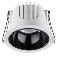Точечный светильник с плафонами чёрного цвета Novotech 358691