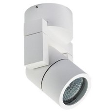 Точечный светильник с арматурой белого цвета, металлическими плафонами ITALLINE BOK 07 WHITE