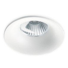 Точечный светильник с арматурой белого цвета, металлическими плафонами ITALLINE IT06-6016 WHITE