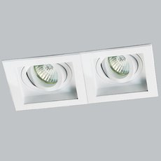 Точечный светильник для натяжных потолков ITALLINE DY 1681/2 WHITE