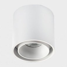 Точечный светильник с плафонами белого цвета ITALLINE SKY white