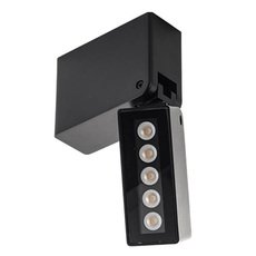Точечный светильник с арматурой чёрного цвета, металлическими плафонами ITALLINE GEMINI black