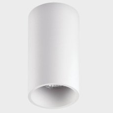 Точечный светильник с арматурой белого цвета, металлическими плафонами ITALLINE 202511-15 WHITE