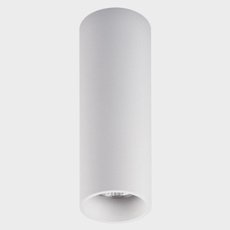Точечный светильник с арматурой белого цвета, металлическими плафонами ITALLINE 202511-25 WHITE