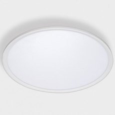 Светильник с пластиковыми плафонами белого цвета ITALLINE IT04-40RC white