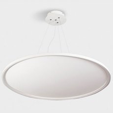 Светильник с арматурой белого цвета, плафонами белого цвета ITALLINE IT04-40RL white