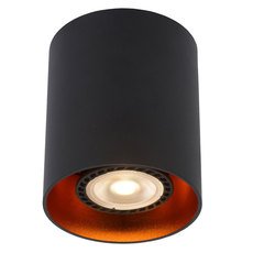 Точечный светильник с металлическими плафонами чёрного цвета Lucide 22965/01/30